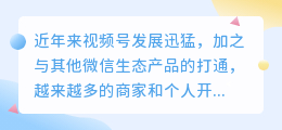 做好短视频内容剪辑必备40款工具（很好用）