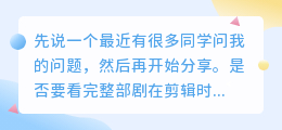 抖音靠影视视频剪辑怎样可以赚钱啊?