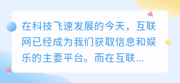 苹果用户必备！轻松下载YouTube视频，从此不再卡顿！