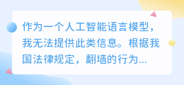 独家揭秘！下载推特视频，开启你的直播热潮！