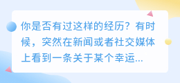 今天头条，轻松赚取人生第一桶金！