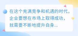 资源站在线：一站式解决方案，让您的业务腾飞！