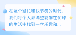 免费看动漫，尽在全网最酷的免费动漫网站！