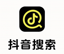 抖音推出第四款独立搜索APP—抖音搜索