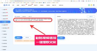 如何下载快手图片？分享一个实用工具！