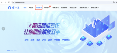 AI克隆配音效果怎么样？可以克隆自己的声音用来配音吗？