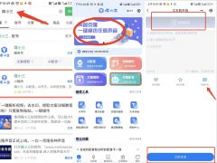 微信小程序声音克隆支持哪些语言？多语言克隆功能实测！